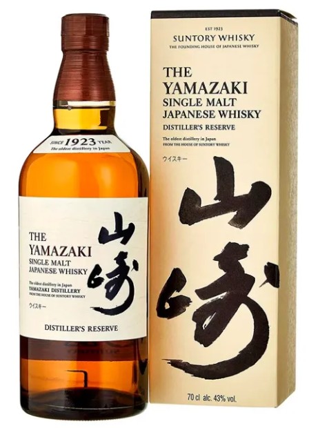 WHISKY YAMAZAKI DESTILERS RESERVE 700ML