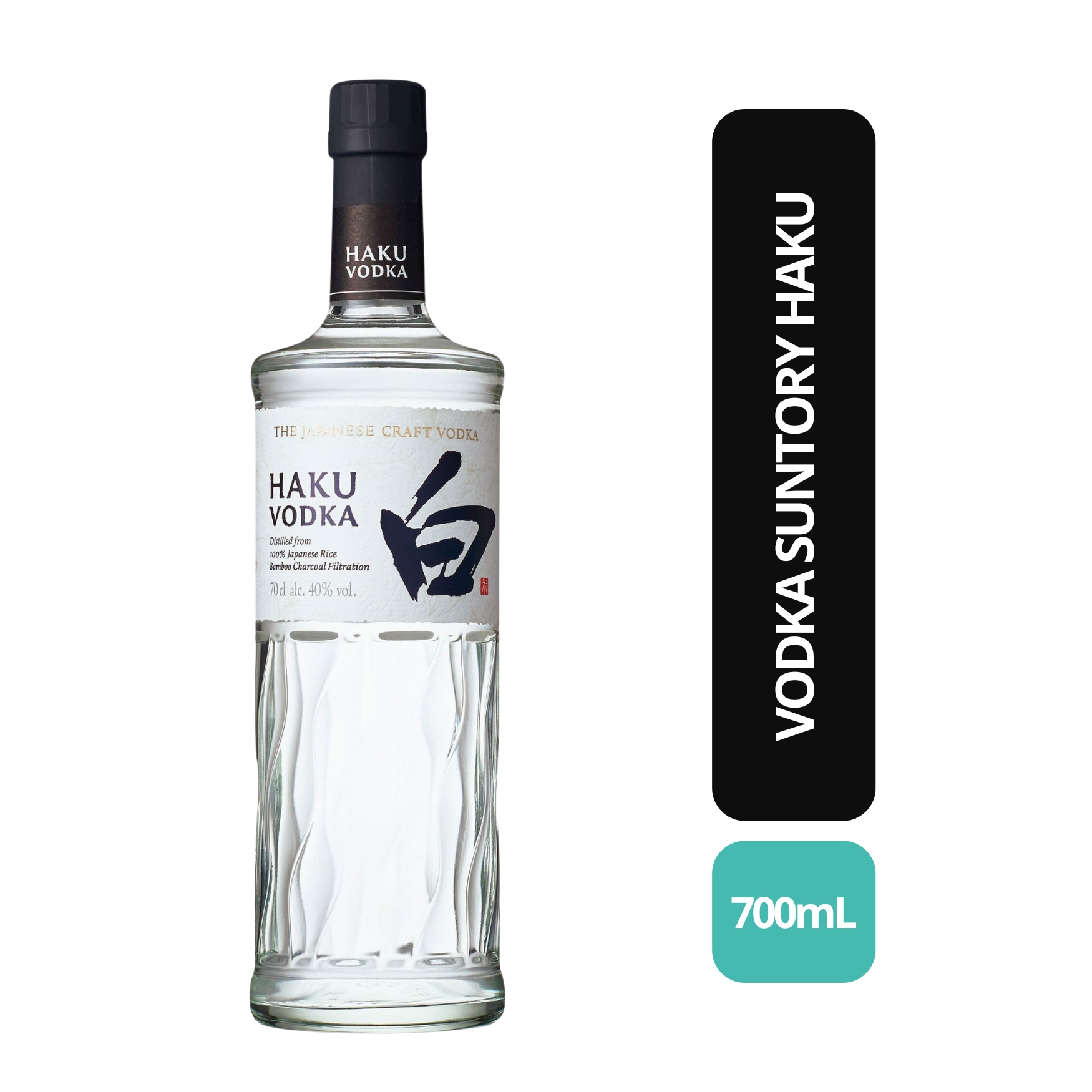VODKA SUNTORY HAKU 700ML