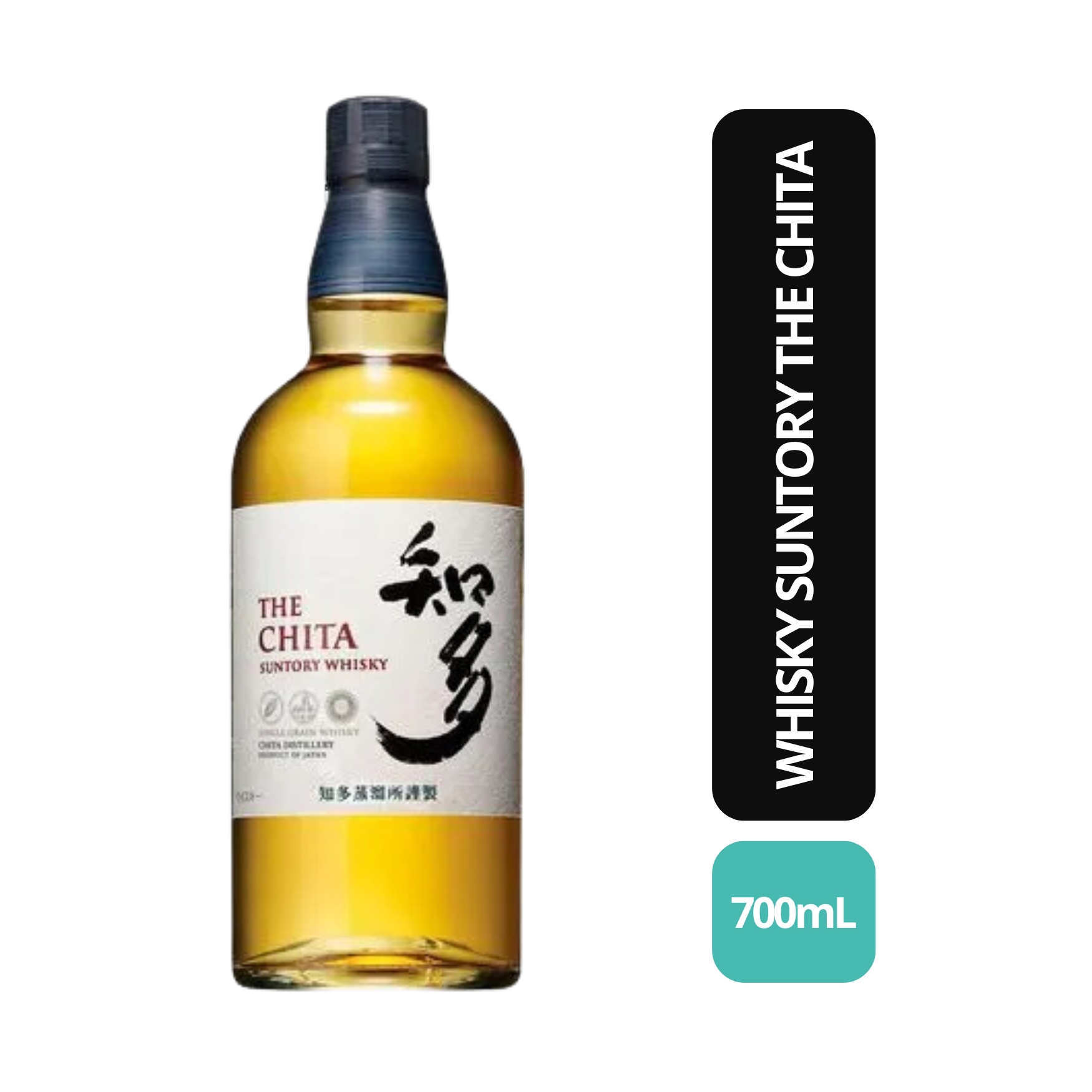 WHISKY SUNTORY CHITA 700ML